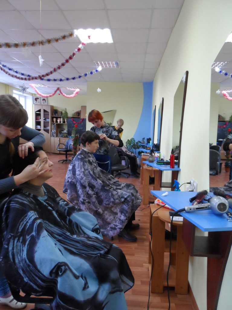 Дипломная работа: Передовые технологии парикмахерского искусства