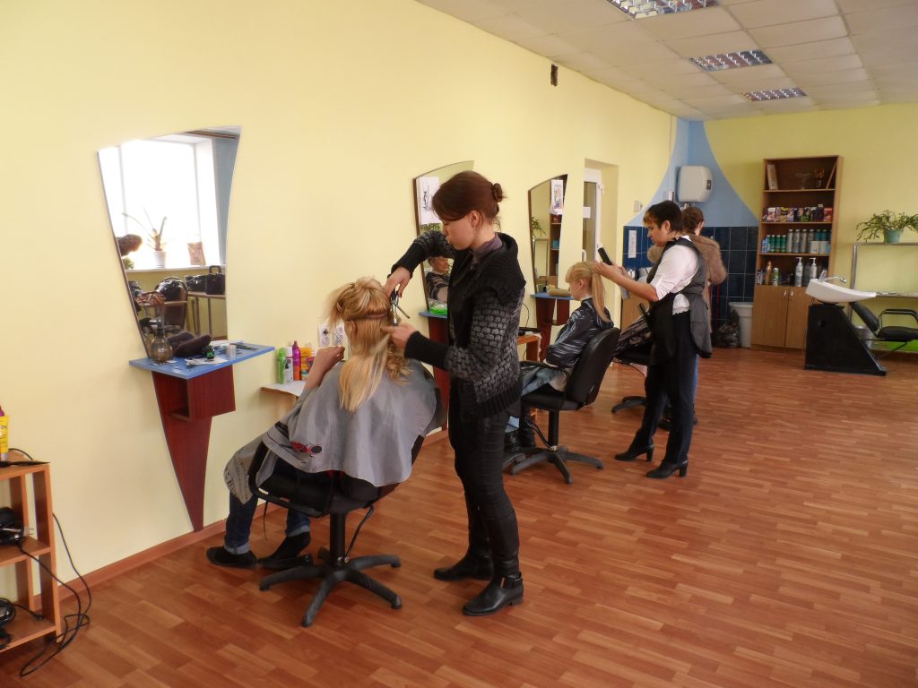 Дипломная работа: Передовые технологии парикмахерского искусства